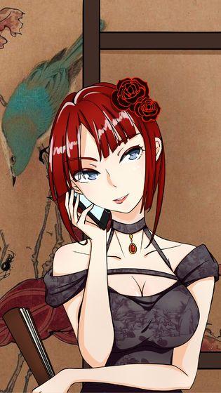 她的套路有点深截图1