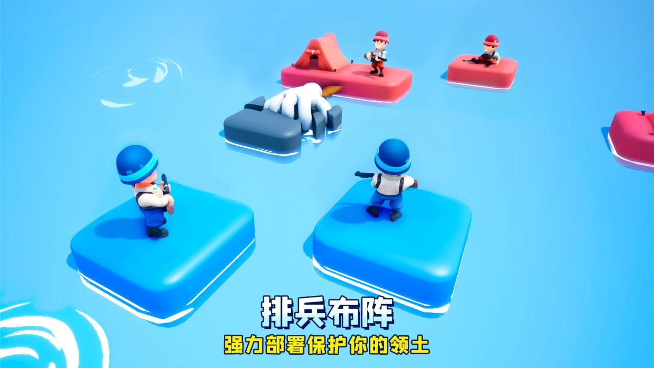 口袋奇兵手机版截图1