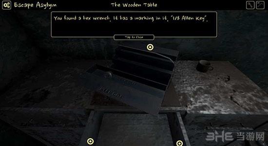 避难逃生 安卓版V1.0截图3