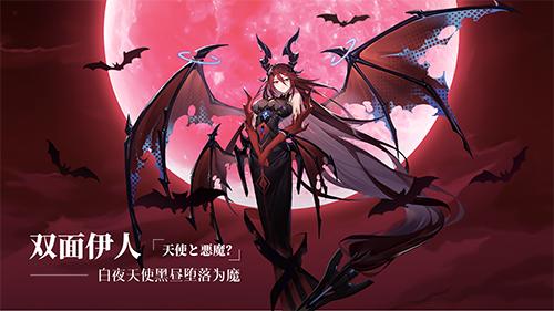 双生幻想满v无限钻石版截图0