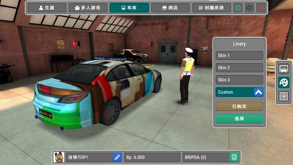 警察执勤模拟器7