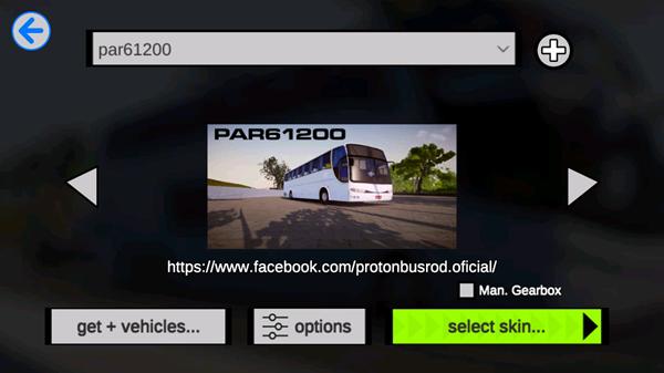 宇通巴士模拟道路 (Proton Bus Simulator Road)安卓版v175.72截图0