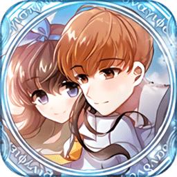 魔力少女最新版