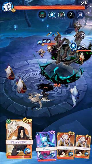 阴阳百鬼物语GO4