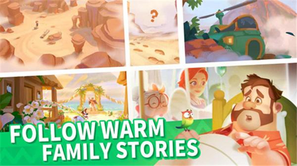 家庭农场游戏中文版