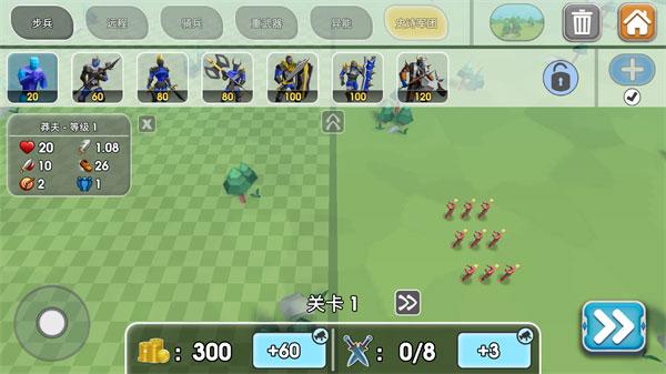 史诗战斗模拟器23