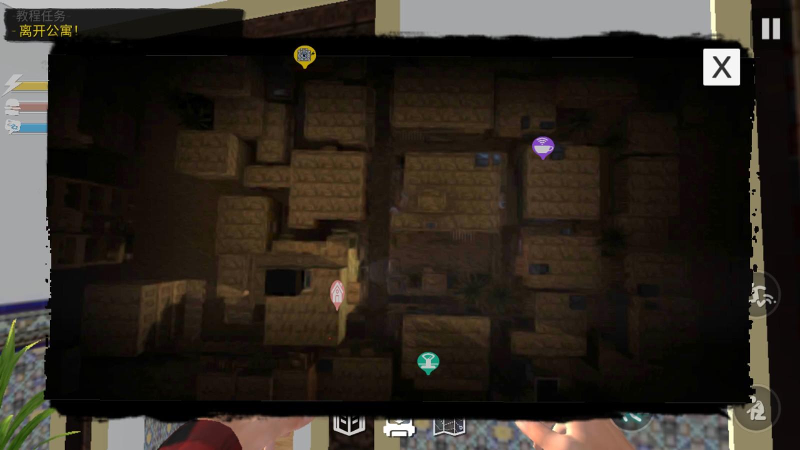 网吧模拟器正版手游