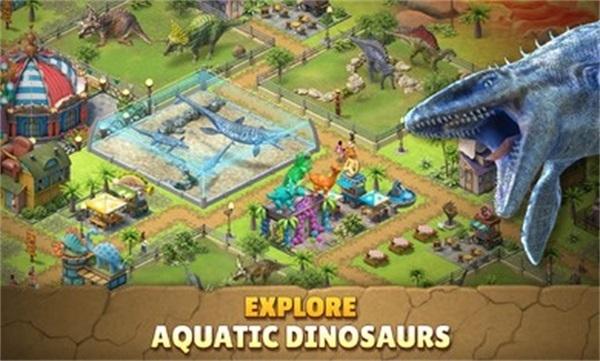 侏罗纪恐龙公园图片1