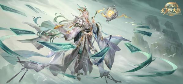 三国志幻想大陆图片3