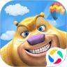 熊出没之熊大农场无限钻石版