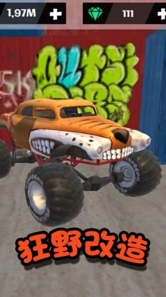 火柴人都市生存1