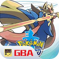 口袋妖怪剑盾gba
