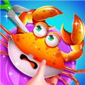 美味螃蟹大餐烹饪制作 安卓版v8.0.4