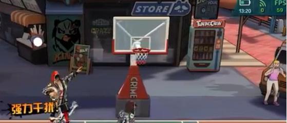 热血街篮4