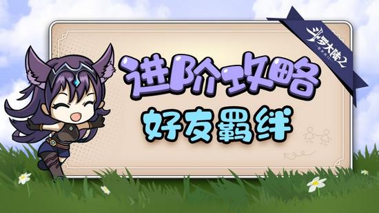 斗罗大陆2绝世唐门华为版图片