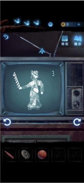 无间梦境纸嫁衣图片35