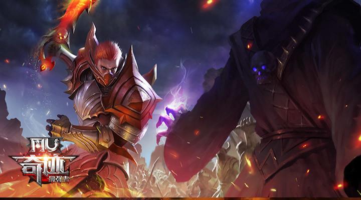 奇迹最强者解锁版下载截图3