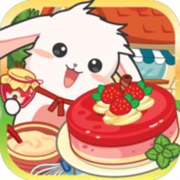 洛普比的面包店最新版