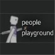 人类游乐园中文版