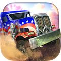 脱离道路越野 最新版v1.16.0