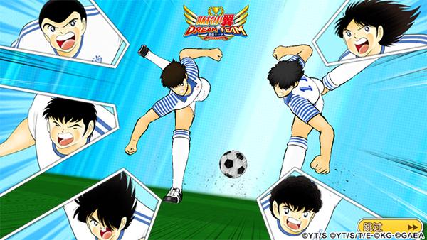 队长小翼最强十一人1