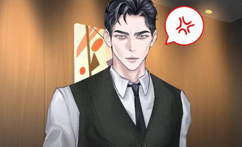 吸血鬼之吻图片2