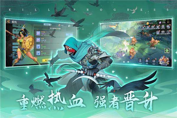 猎码计划 官方安卓版v2.0.7截图1