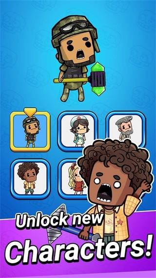 城镇幸存者TownSurvivor 安卓版v1.9.6截图3