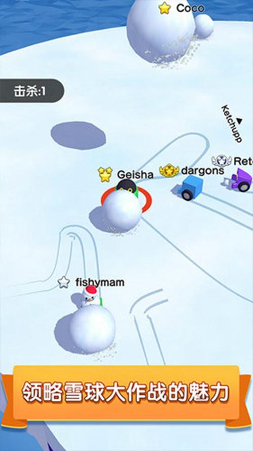 机器人地洞冒险 安卓版v1.1.0截图3