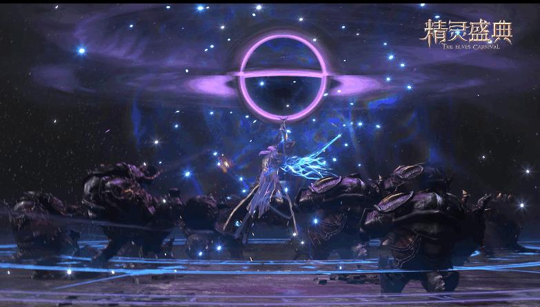 精灵盛典变态版图片1