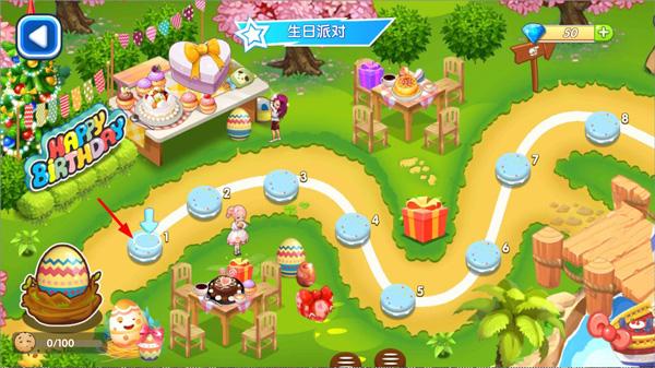 熊出没美食餐厅8