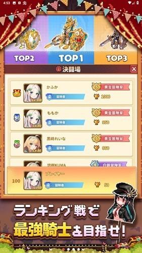 魔王村长和杂货店无广告版 安卓版v1.0.139截图3