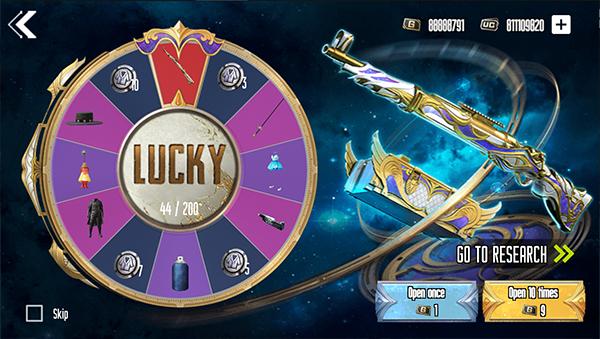 和平精英开箱模拟器6