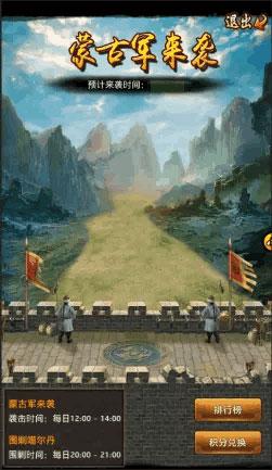 极品芝麻官图片6