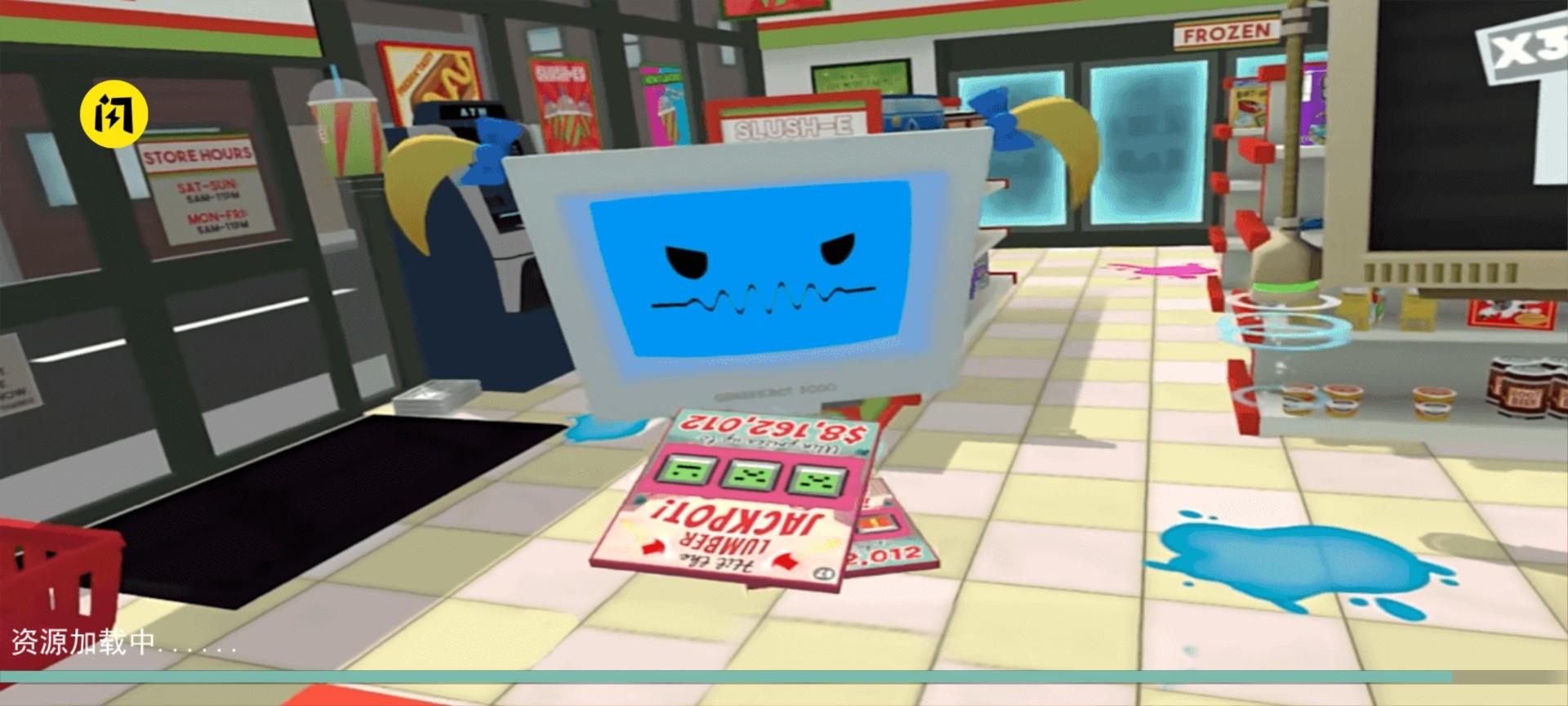 抽奖模拟器游戏手机版截图1