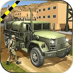 卡车司机真实日记手机版