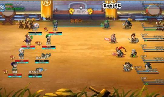 一统三国之吞食蜀汉游戏截图2