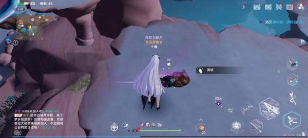 幻塔官方版图片37