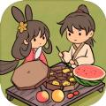 仙山小农 最新版v1.7.3.1