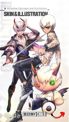 命运之子防卫战争游戏截图2