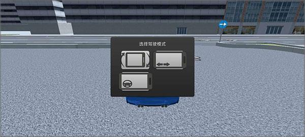 赛车极限狂飙图片5