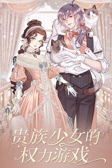 螺旋圆舞曲变态版 2024最新版v5.2截图3