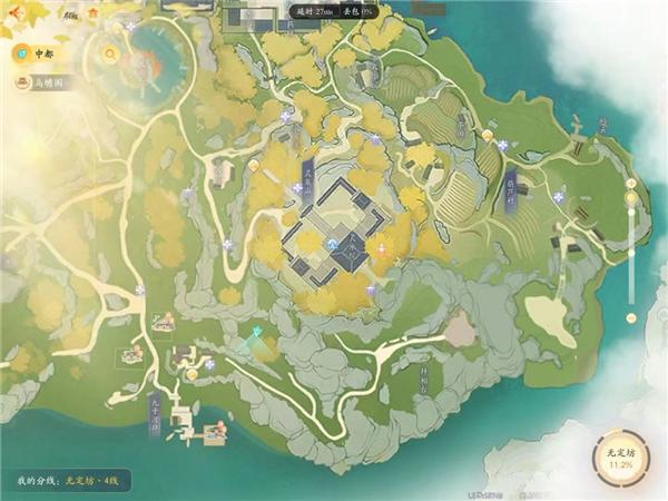 射雕手游图片14