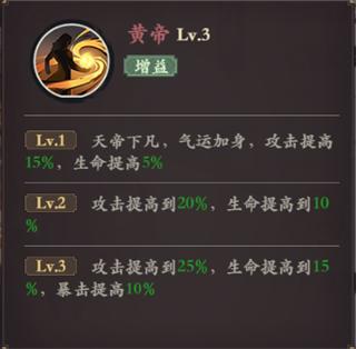花语卷26