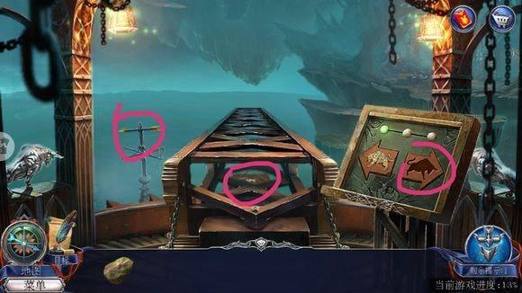 密室逃脱13秘密任务图片20