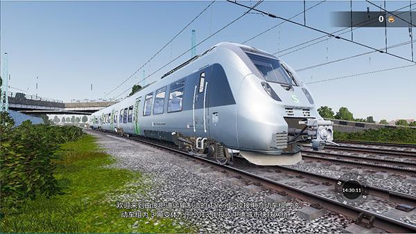 模拟火车世界20204