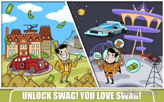 无尽的资本 (Adenture Capitalist)安卓版v8.8.2截图2