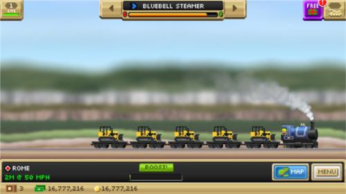 口袋列车最新版新手攻略4