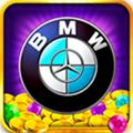 街机奔驰宝马 安卓版v7.0.10.1.0
