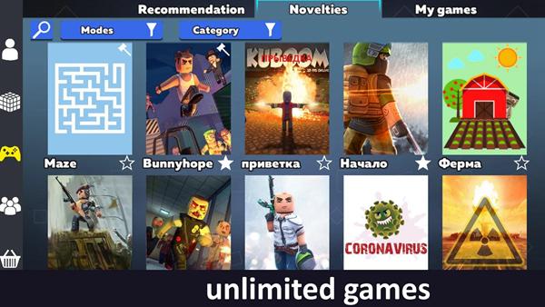 库比德沙盒游戏图片2